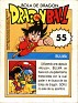 Spain  Ediciones Este Dragon Ball 55. Subida por Mike-Bell